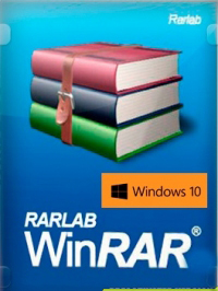 WinRAR 5.30