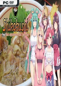 Shikokushi ~food and sightseeing and beauties~