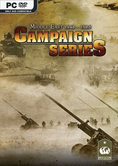 Campaign Series: Collection