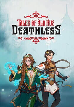 Deathless. Tales of Old Rus
