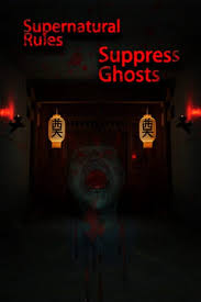 Supernatural Rules Suppress Ghosts