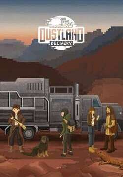 Dustland Delivery