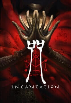 Incantation