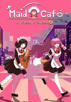 Maid Cafe on Electric Street