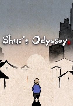 Shui's Odyssey