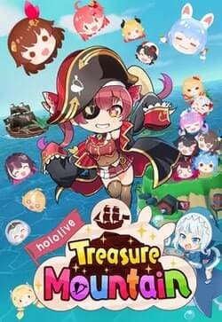 hololive Treasure Mountain