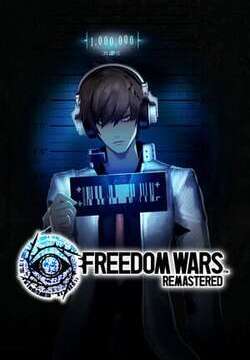 FREEDOM WARS Remastered